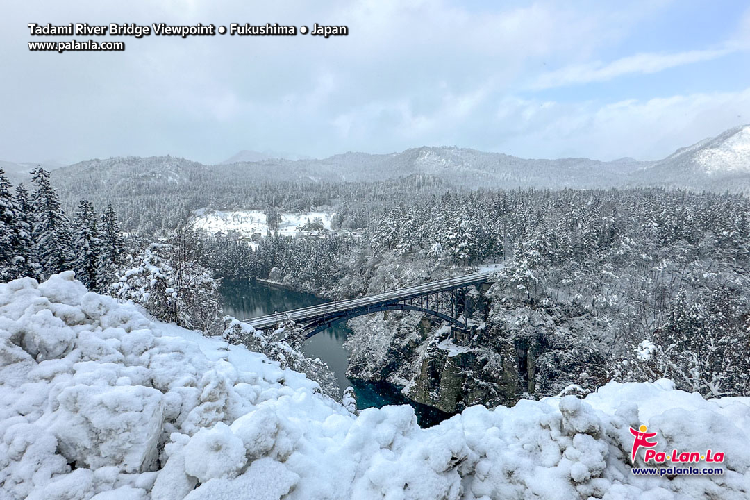 Tadami River Bridge Viewpoint